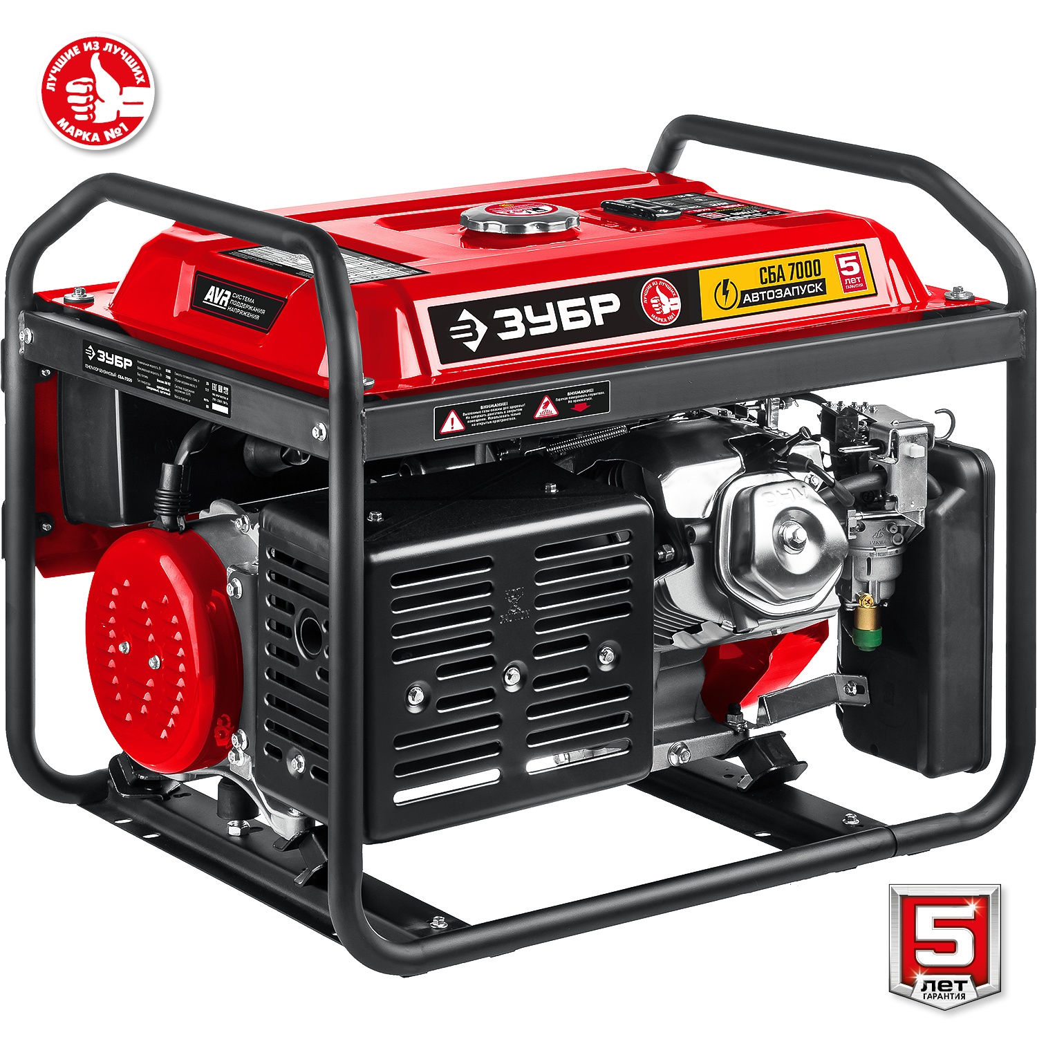 ЗУБР 7000 Вт, бензиновый генератор с автозапуском (СБА-7000)