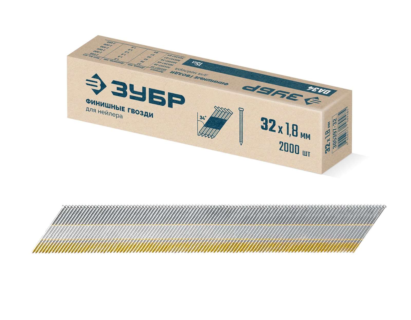ЗУБР DA34 32 х 1.8 мм, финишные гвозди, калибр 15GA, 2000 шт (305397-32)