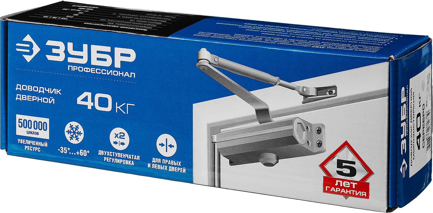 ЗУБР до 40 кг, цвет серебро, дверной доводчик, Профессионал (37910-50)