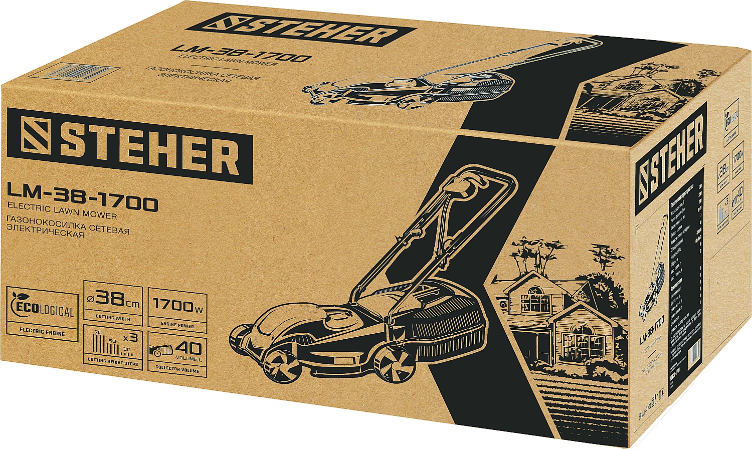 STEHER 1700 Вт, ш/с 38 cм, сетевая газонокосилка (LM-38-1700)