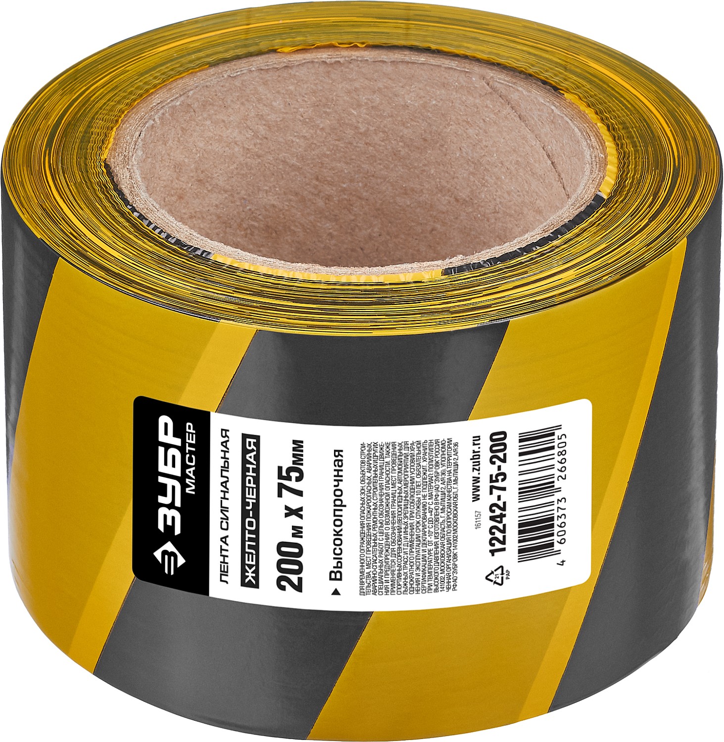 ЗУБР 75 мм, 200 м, желто-черная, сигнальная лента (12242-75-200)