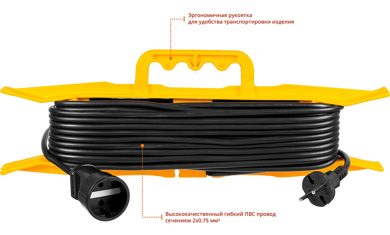 STAYER MF-207, ПВС, 2 x 0.75 мм2, 20 м, 2200 Вт, силовой удлинитель-шнур на рамке (55018-20)