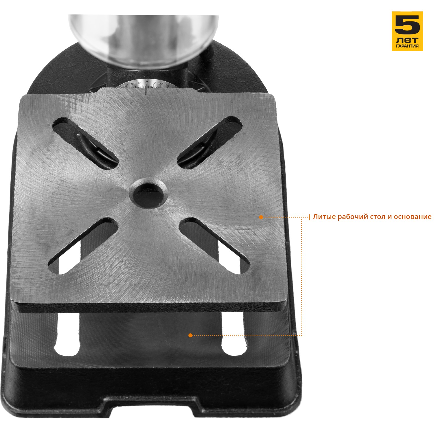 ЗУБР 350 Вт, 13 мм, вертикально - сверлильный станок (ЗСС-350)