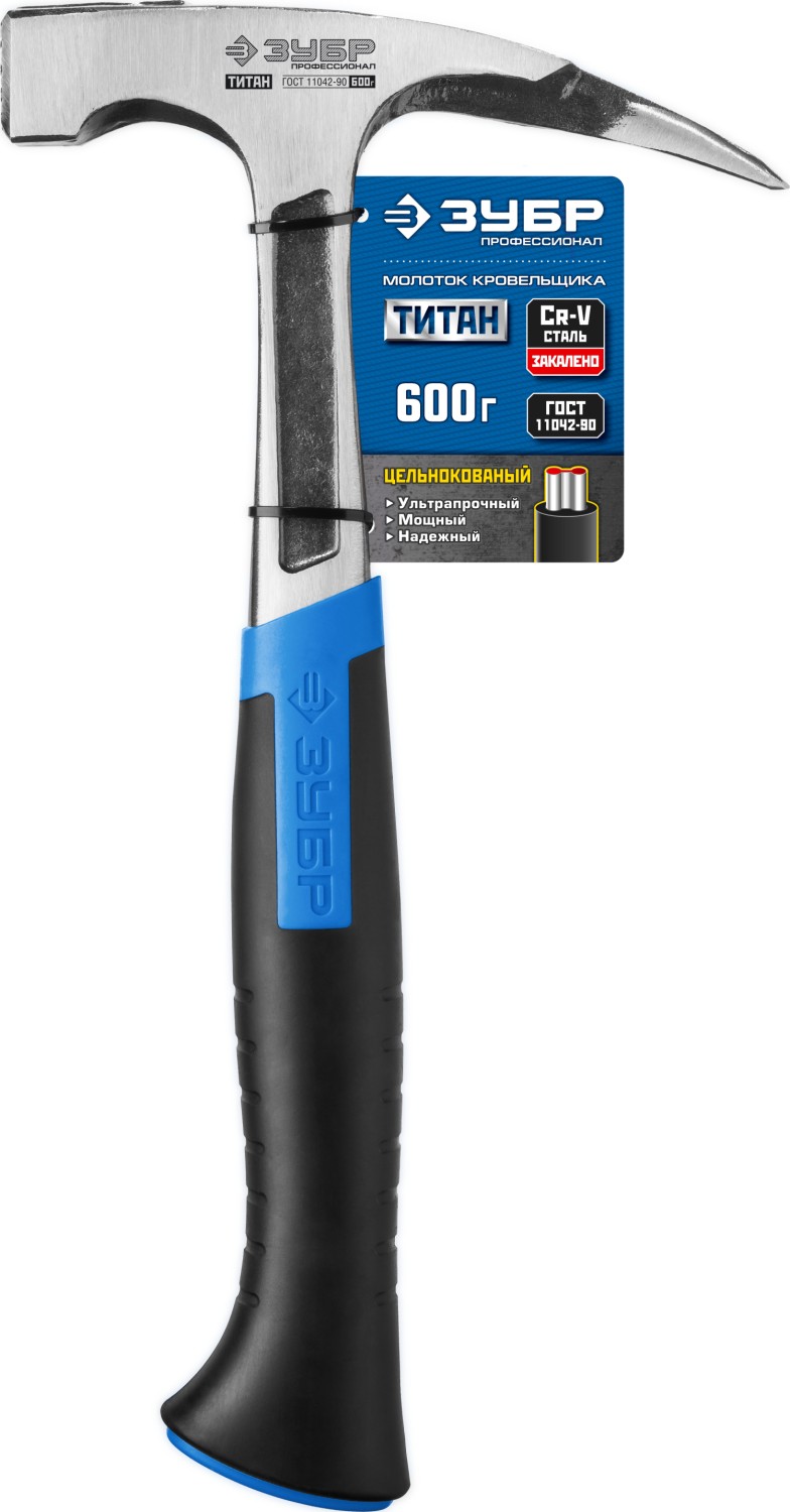 ЗУБР Профессионал 600 г, цельнокованый молоток кровельщика (20147-600)