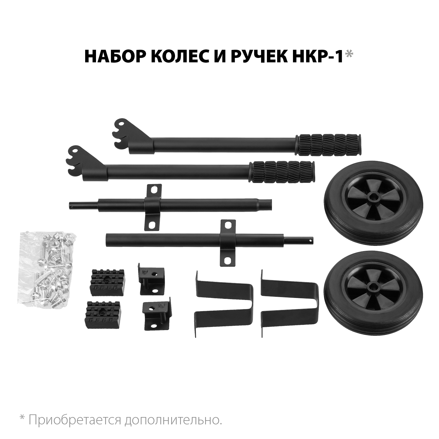 ЗУБР 2800 Вт, бензиновый генератор с электростартером (СБ-2800Е)