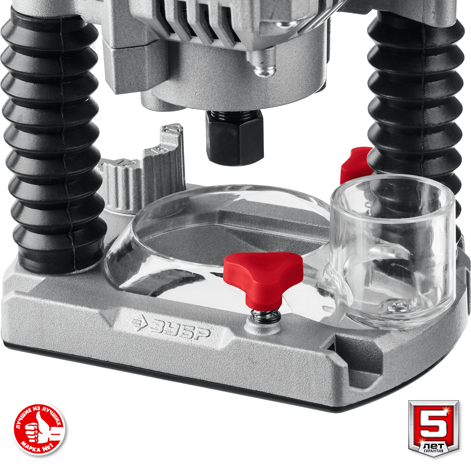 ЗУБР 1200 Вт, 50 мм, универсальный фрезер, Профессионал (ФПР-1200)