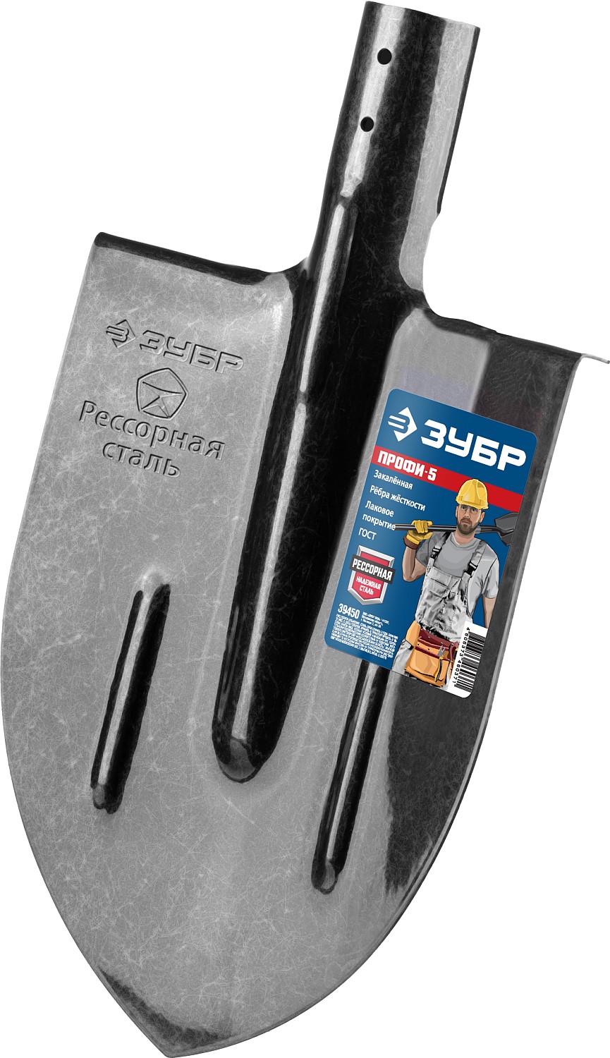 ЗУБР ПРОФИ-5, 375 х 210 мм, полотно рессорная сталь 1.6 мм закалено, c ребрами жесткости, без черенка, тип ЛКО, штыковая лопата, Профессионал (39450)
