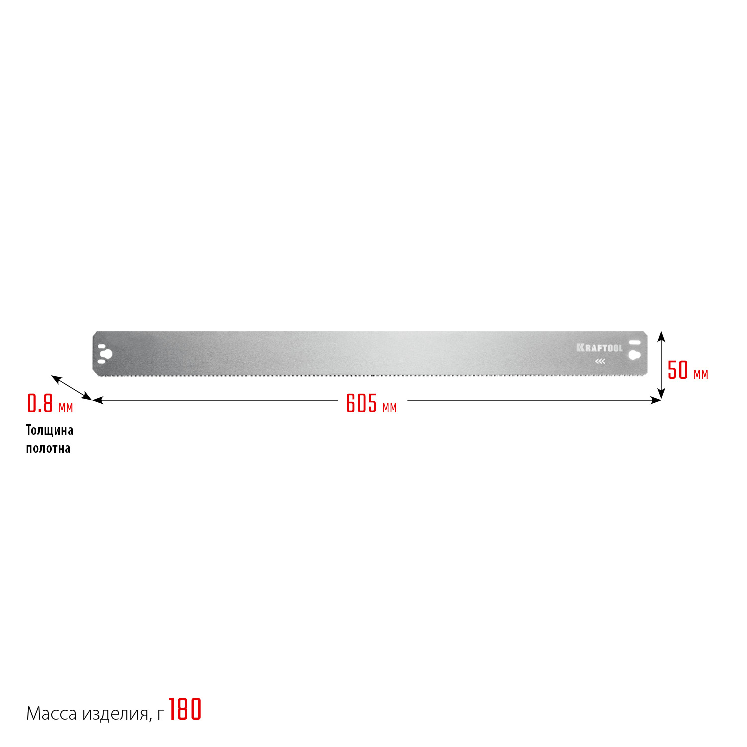 KRAFTOOL Alligator 3D, 600 мм, полотно по металлу для прецизионного стусла (15451-600-1)