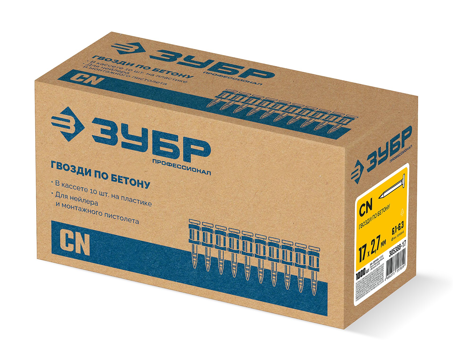 ЗУБР CN 17 х 2.7 мм, гвозди по бетону оцинкованные, 1000 шт (305388-17)