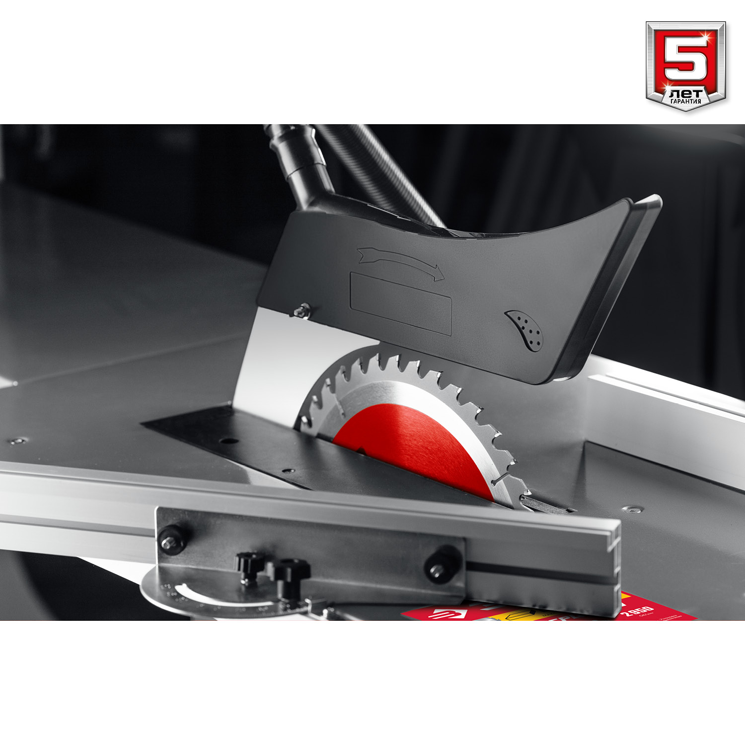 ЗУБР d 315 мм, 2200 Вт, распиловочный станок с удлинителем (СРЦ-315су)