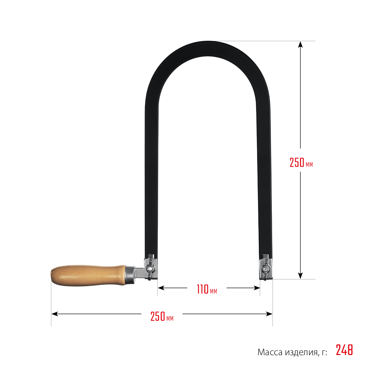 ЗУБР 130 х 250 мм, 10 предм., набор для выпиливания (15311)