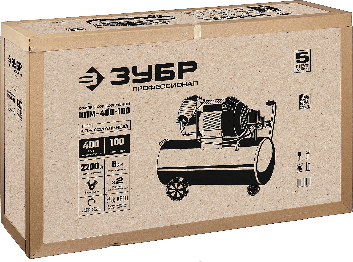 ЗУБР 400 л/мин, 100 л, 2200 Вт, масляный компрессор, Профессионал (КПМ-400-100)