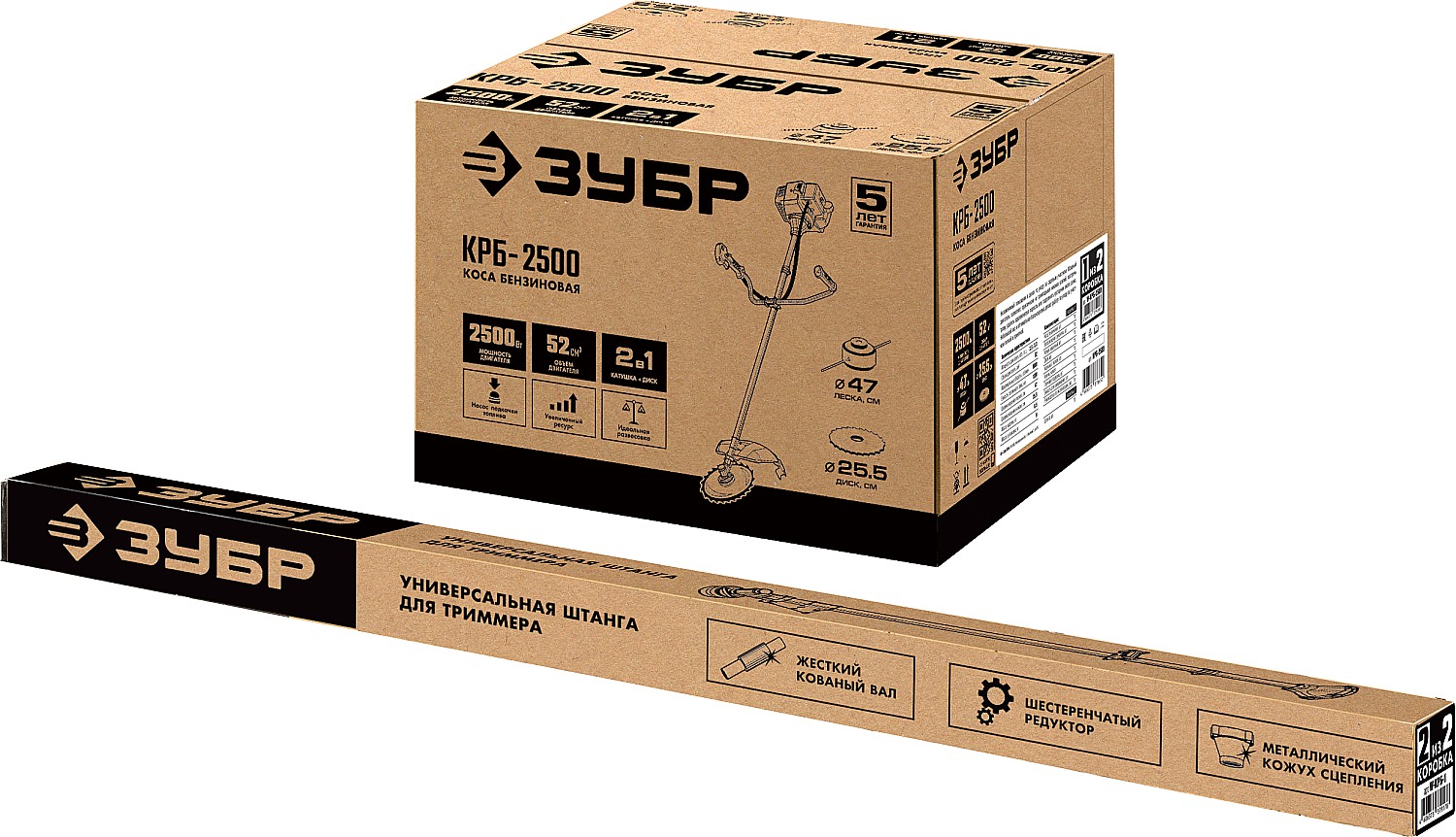 ЗУБР 2.5 кВт, бензиновый триммер (КРБ-2500-Р)