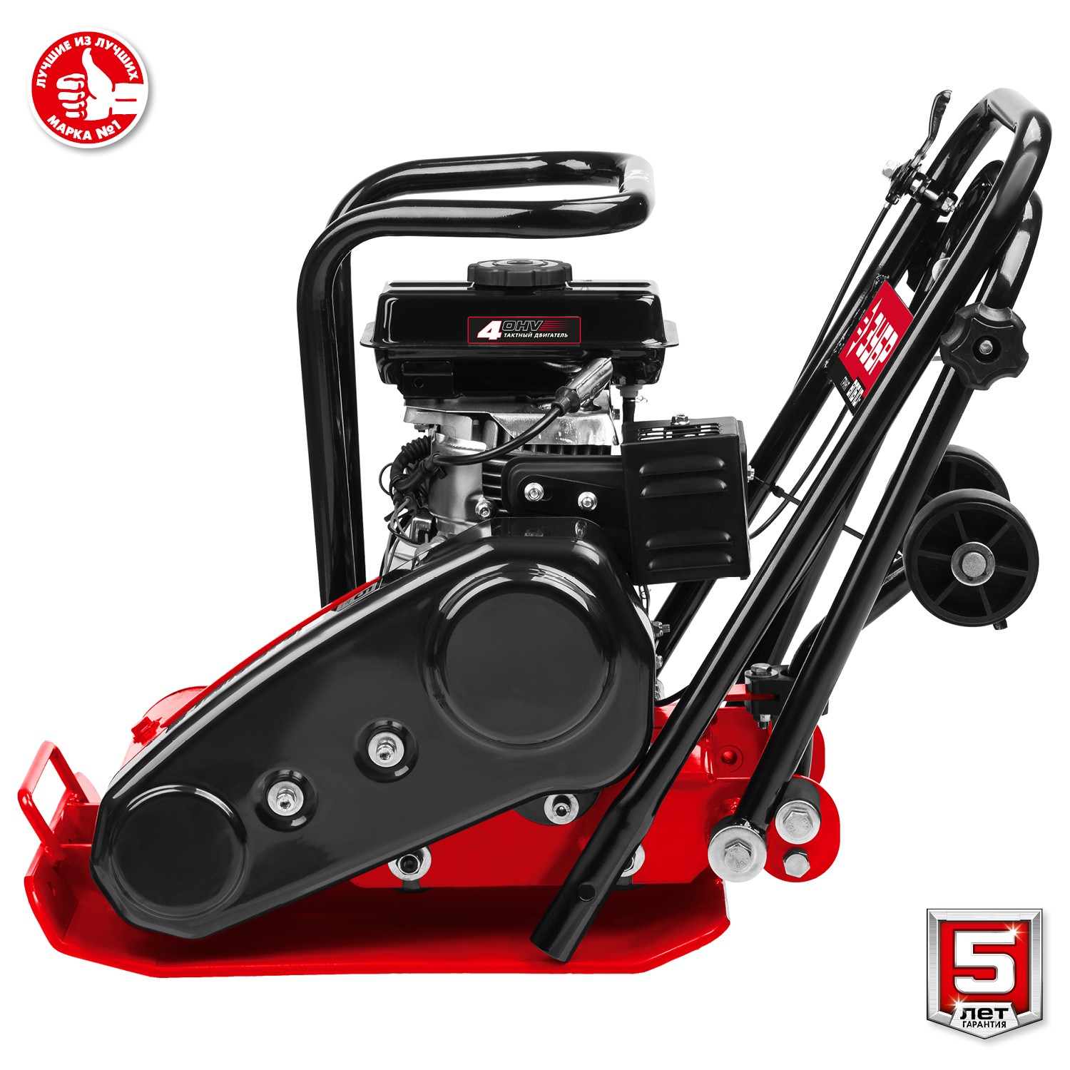 ЗУБР 10 кН, 50 кг, бензиновая виброплита (ВПБ-10 Г)