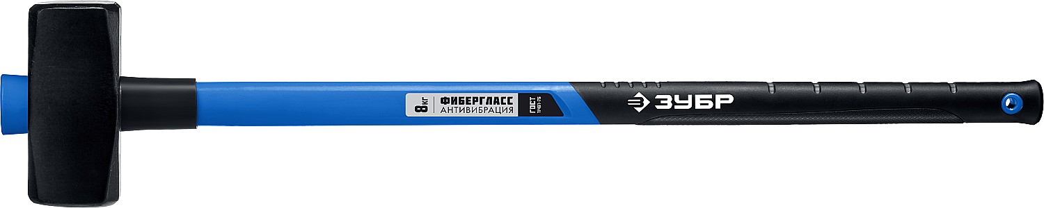 ЗУБР 8 кг, 900 мм, кувалда, Профессионал (20111-8)