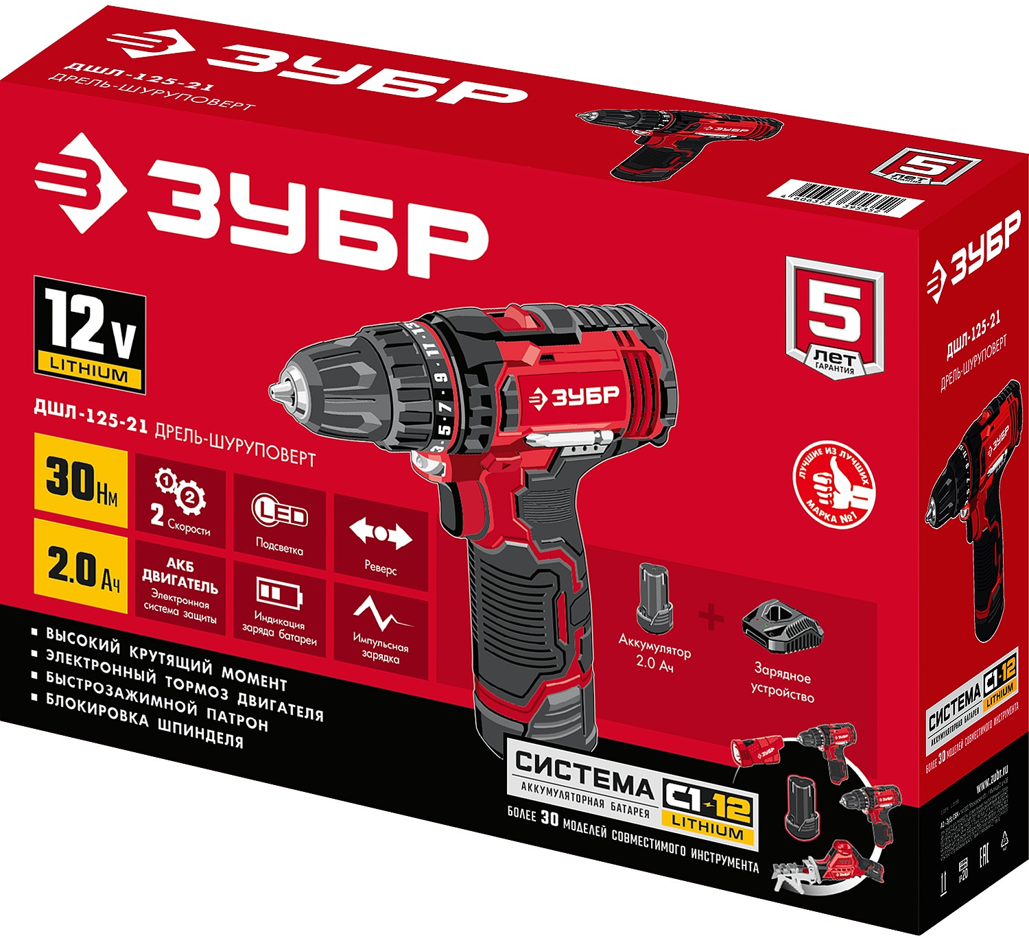 ЗУБР С1-12, 12 В, 30 Н·м, 1 АКБ (2 А·ч), дрель-шуруповерт (ДШЛ-125-21)