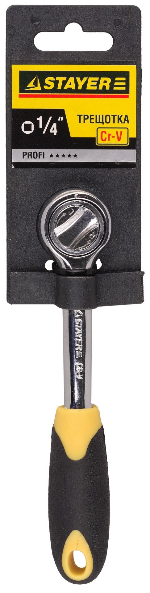 STAYER 1/4″, 45 зубцов, трещотка для торцовых головок (27785-1/4)