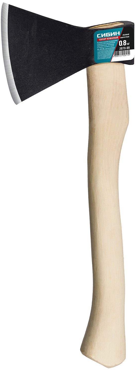 СИБИН 800/1050 г, 400 мм, кованый топор с округлым лезвием (2070-08)