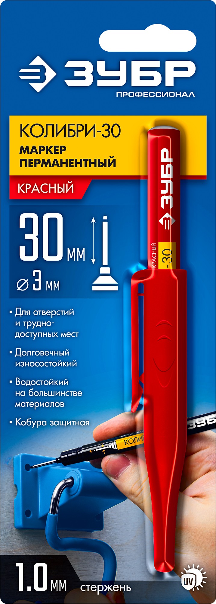 ЗУБР Колибри-30 красный, наконечник L 30 мм, d 3.0 мм, перманентный маркер для отверстий (06338-3)