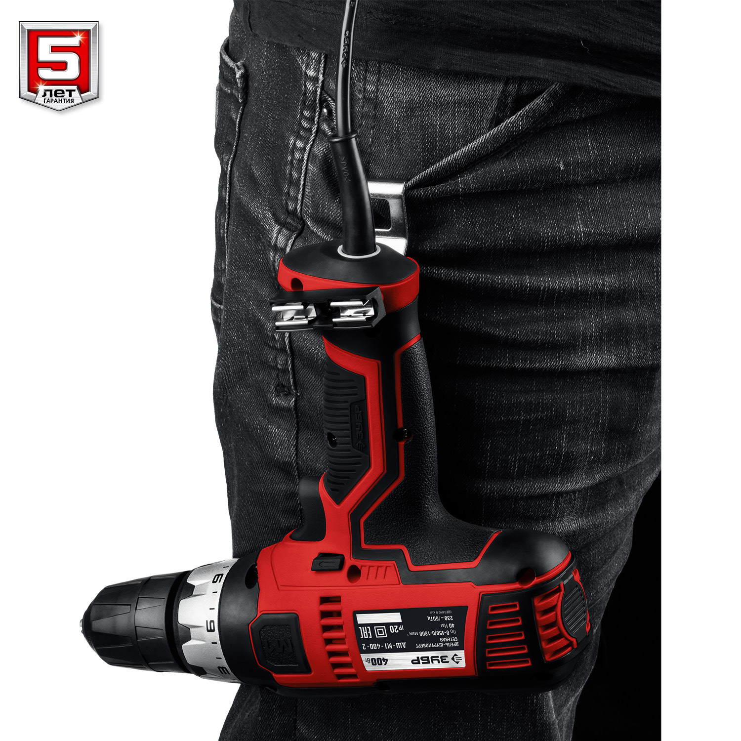 ЗУБР 400 Вт, 40 Н·м, сетевая дрель-шуруповерт (ДШ-М1-400-2)