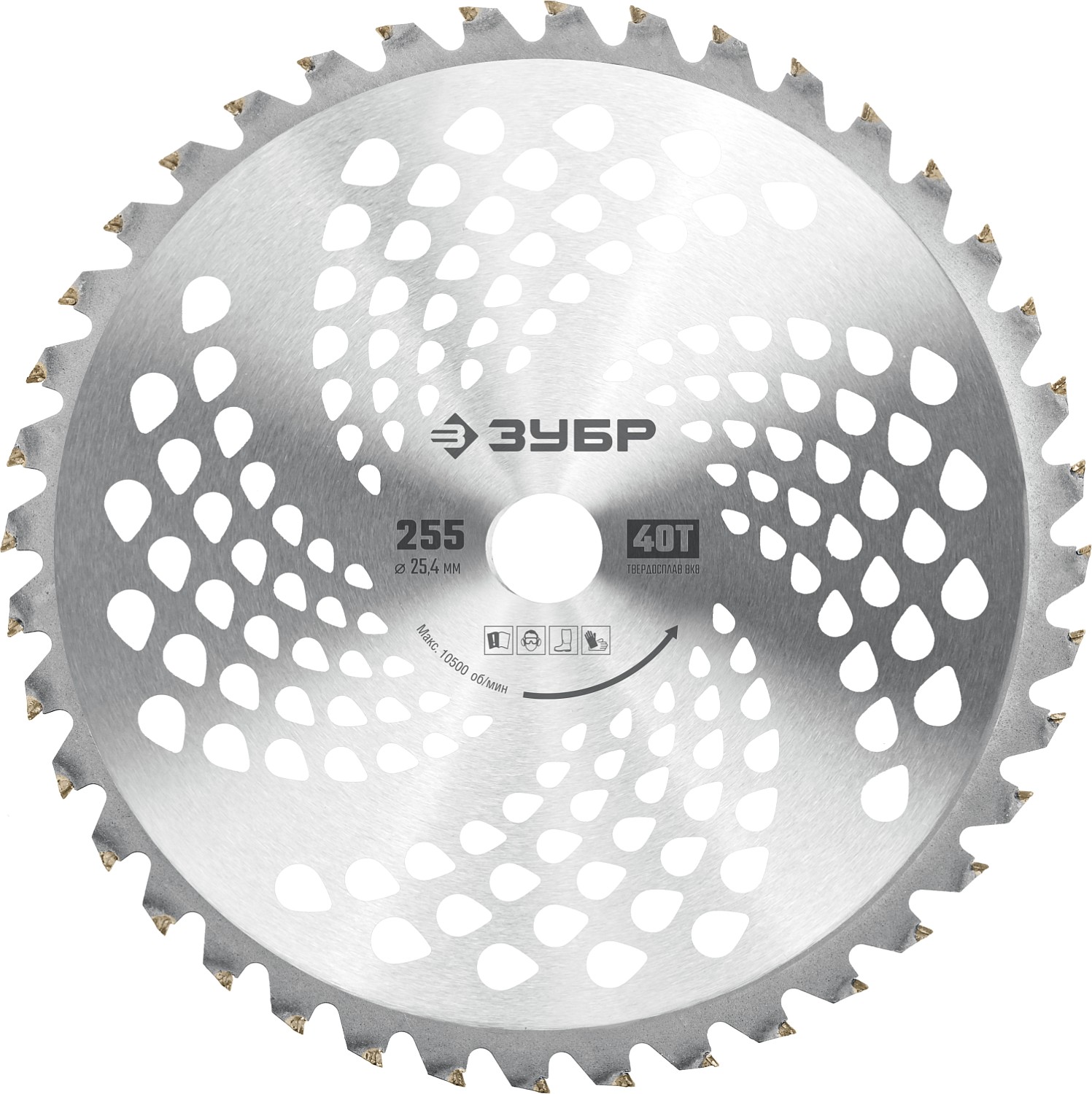 Принадлежности для триммеров