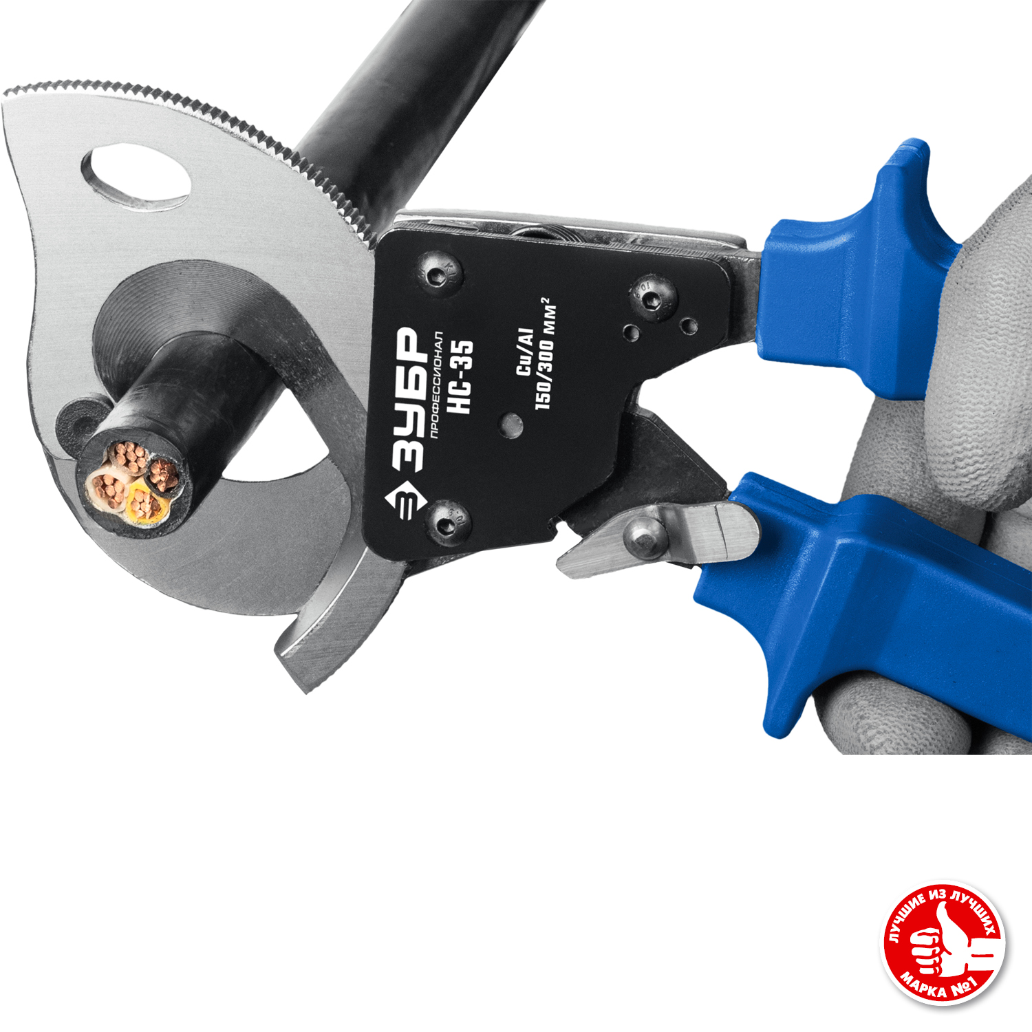 ЗУБР НС-35, d 32 мм, секторные ножницы, Профессионал (23350-32)