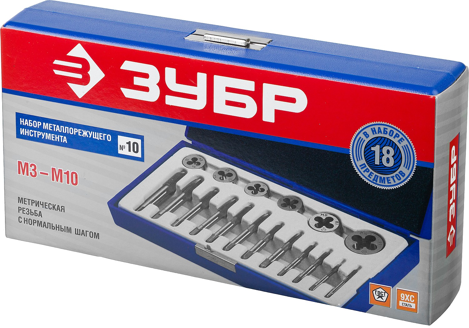 ЗУБР 18 предм., сталь 9ХС, набор метчиков и плашек в пластиковом боксе (28120-H18)