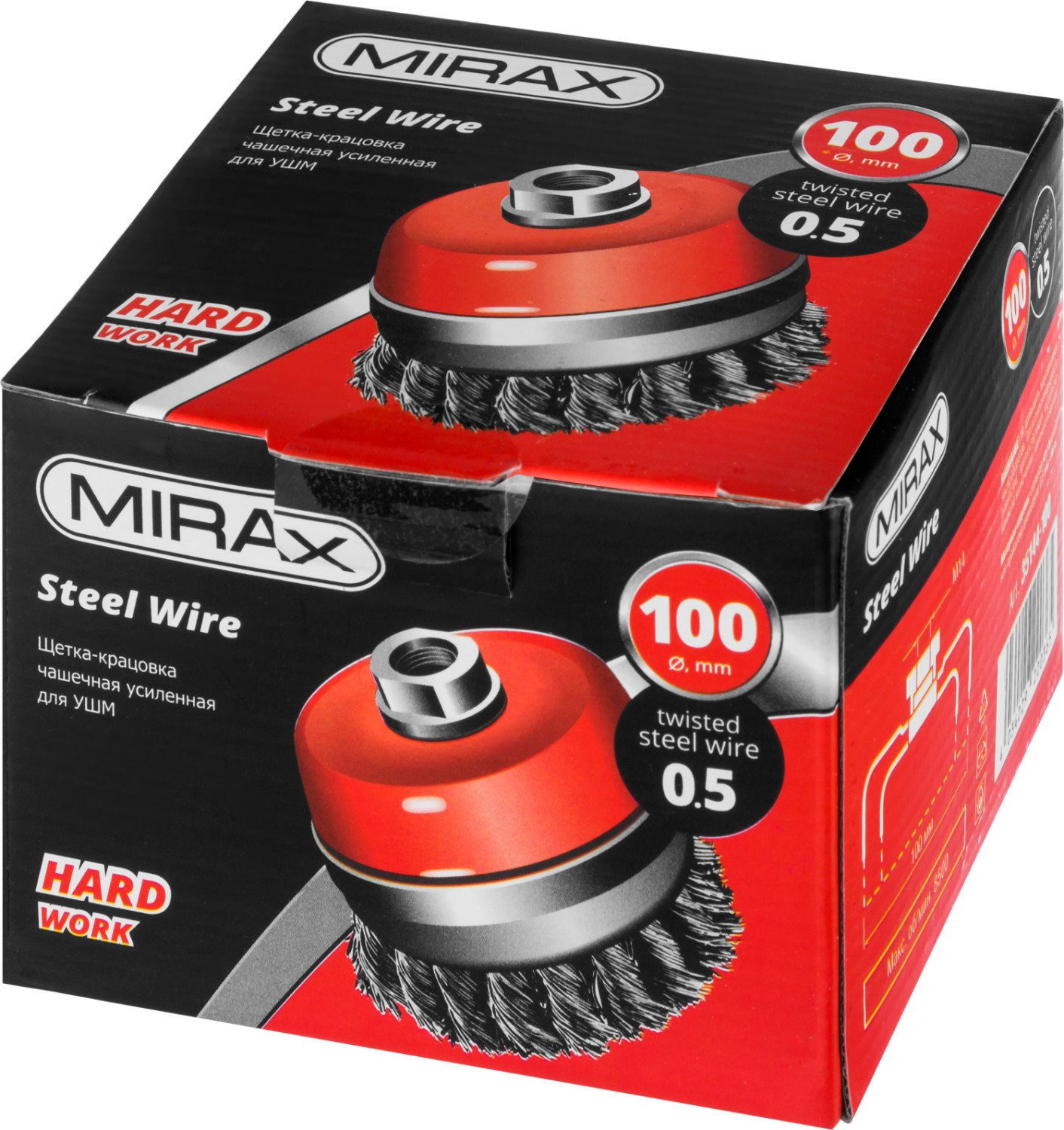 MIRAX 100 мм, жгутированная стальная проволока 0.5 мм, чашечная щетка-крацовка для УШМ (35144-100)