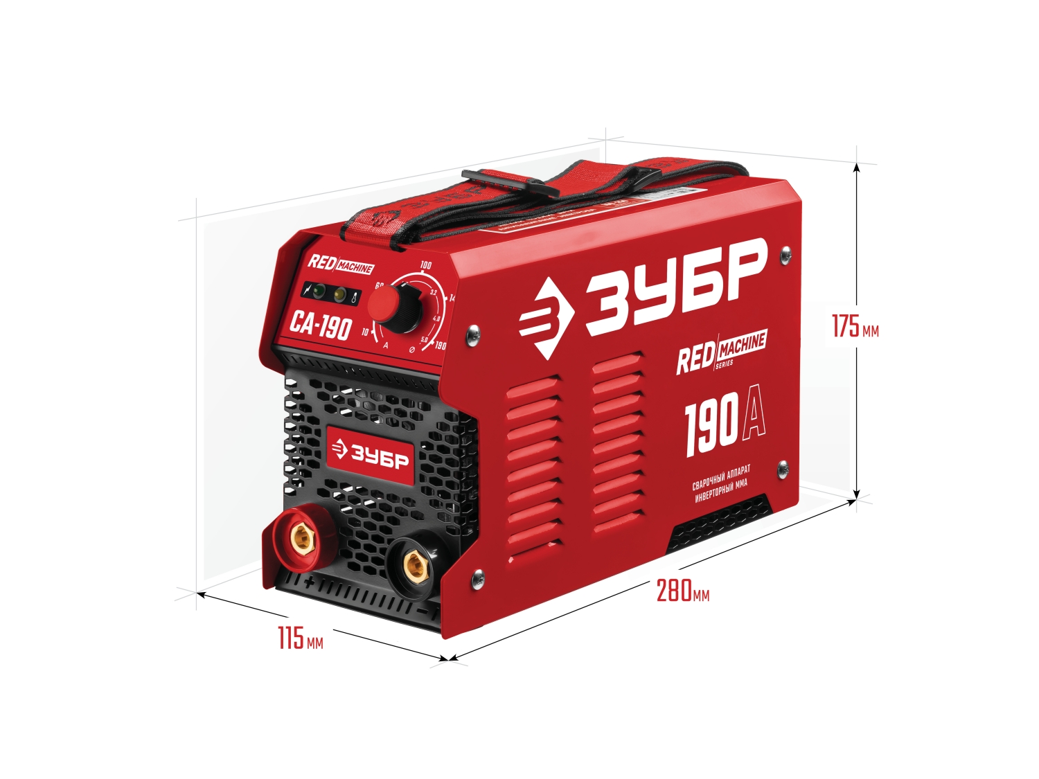 ЗУБР ММА, 190 А, RED MACHINE, сварочный аппарат инверторный, макс. электрод Ø 5.0 мм (СА-190)