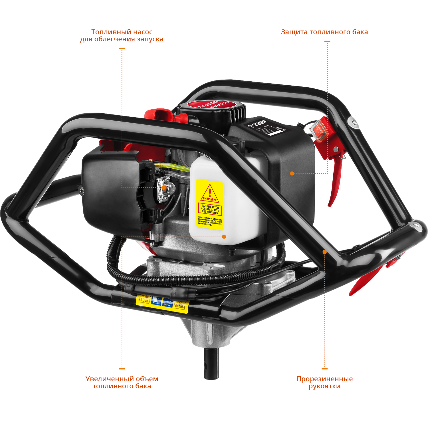 ЗУБР d 60 - 250 мм, 52 см3, 2 оператора, мотобур (бензобур) (МБ2-250)