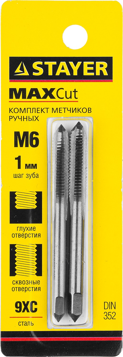 STAYER M6 х 1, 2 шт, комплект метчиков (28025-06-1.0-H2)