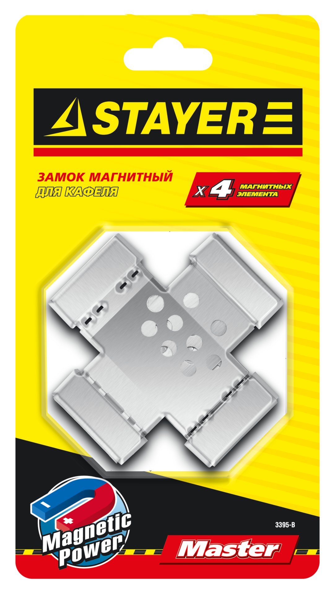 STAYER 4 шт, магнитный замок для кафеля (3395-B)