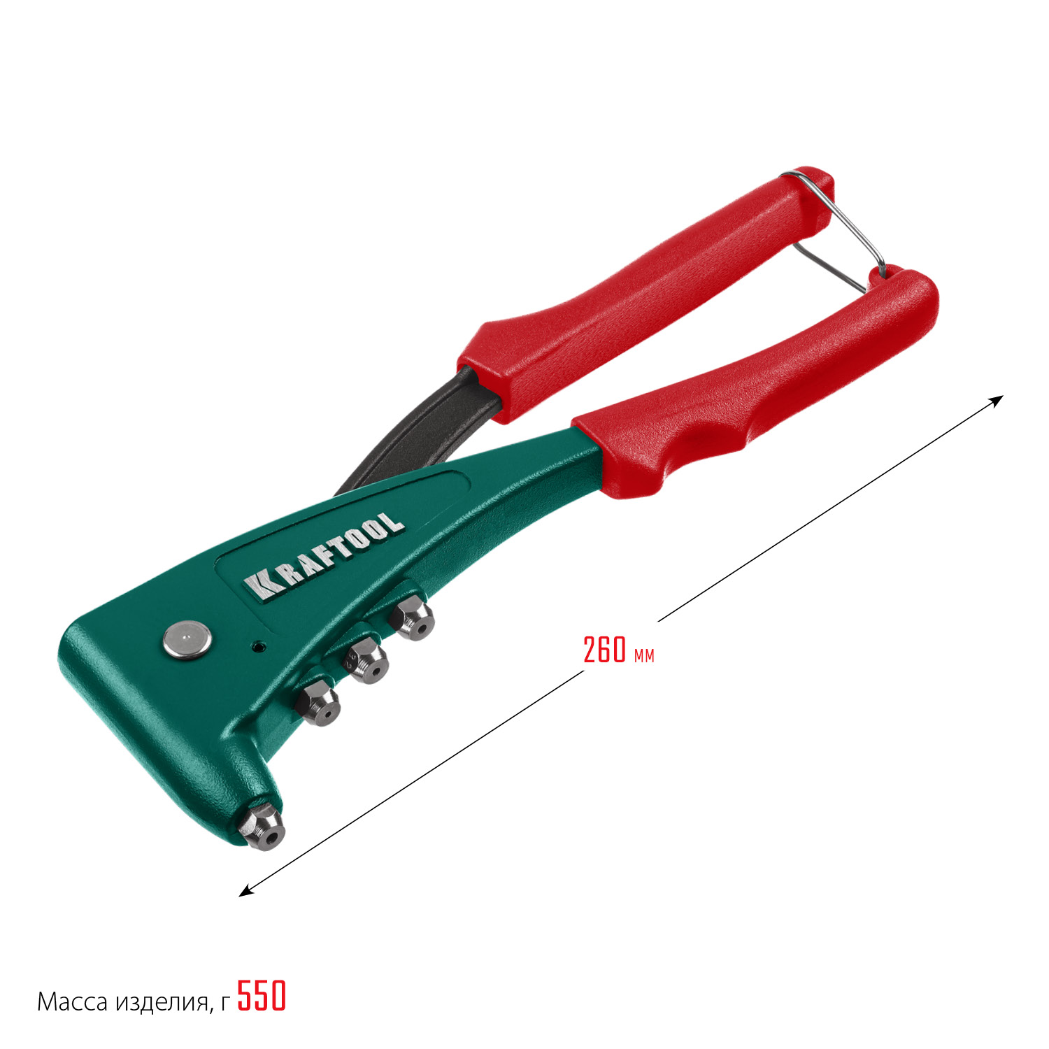 KRAFTOOL X-5F, 2.4 - 4.8 мм, 260 мм, удержание заклепки, литой заклепочник (31173)