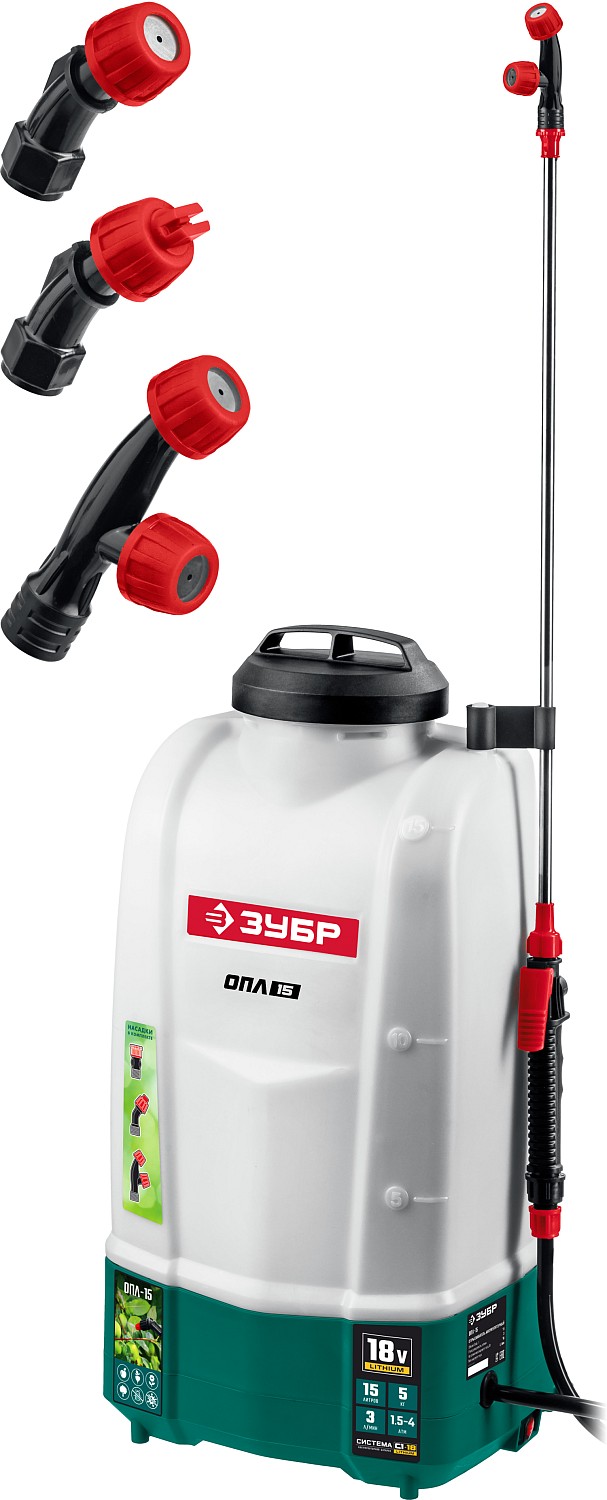 ЗУБР 15 л, без АКБ, аккумуляторный опрыскиватель (ОПЛ-15)