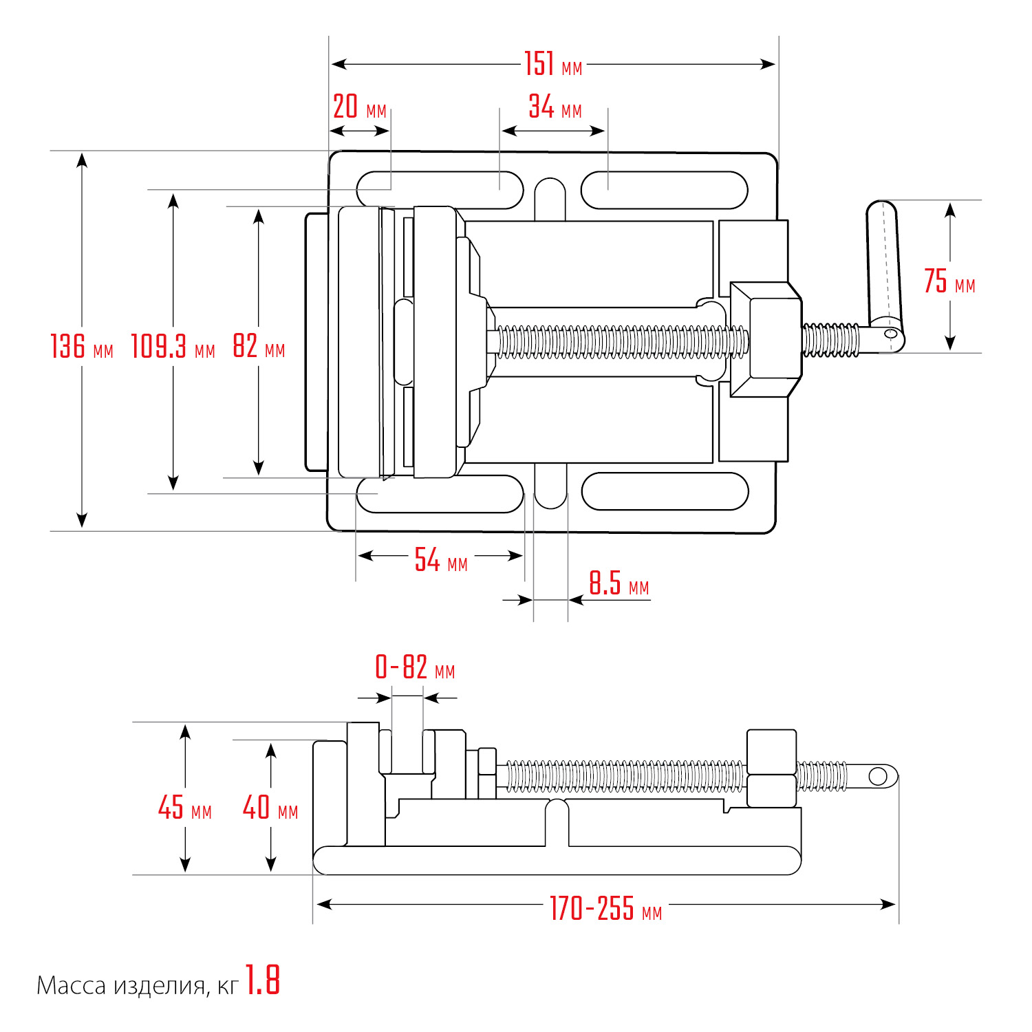 ЗУБР 75 мм, станочные сверлильные тиски, Профессионал (32721-75)