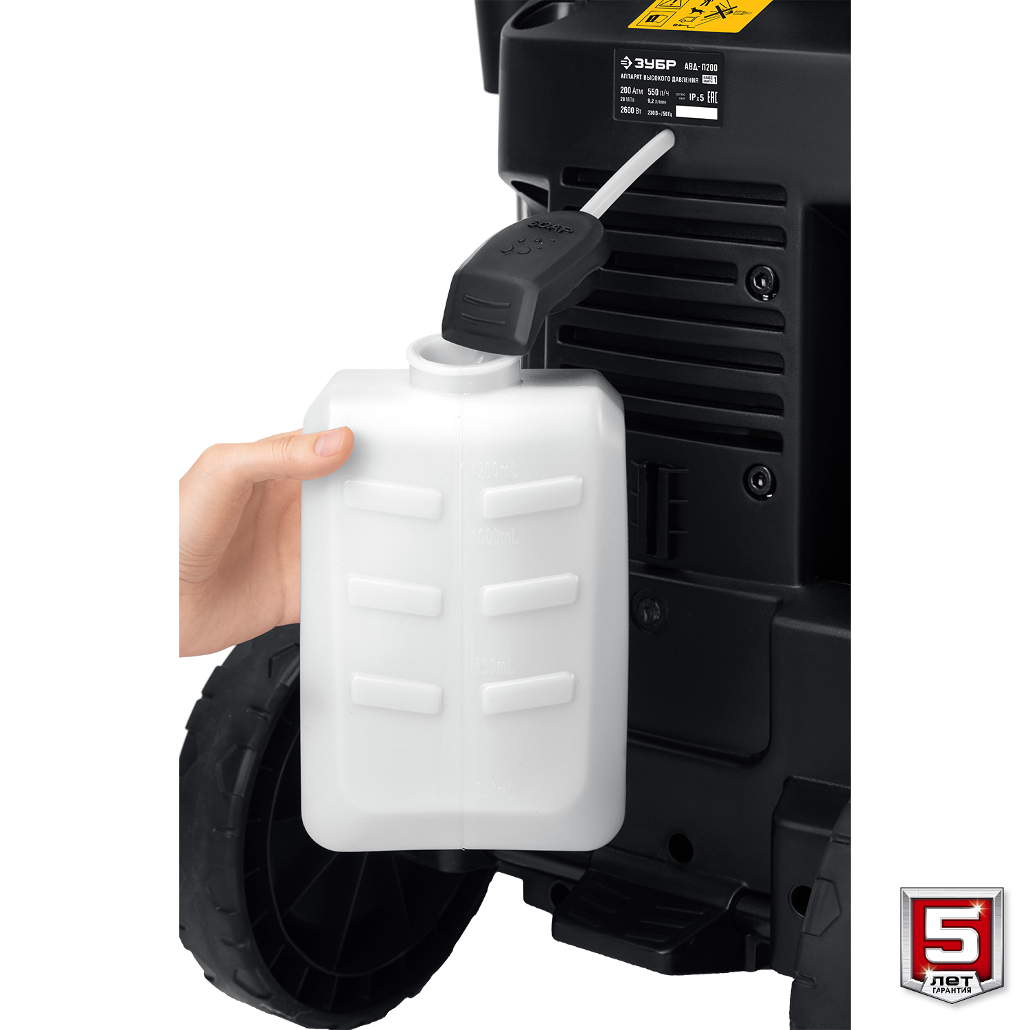 ЗУБР 180 Атм, 2300 Вт, мойка высокого давления, пистолет МИГ-280, Профессионал (АВД-П180)