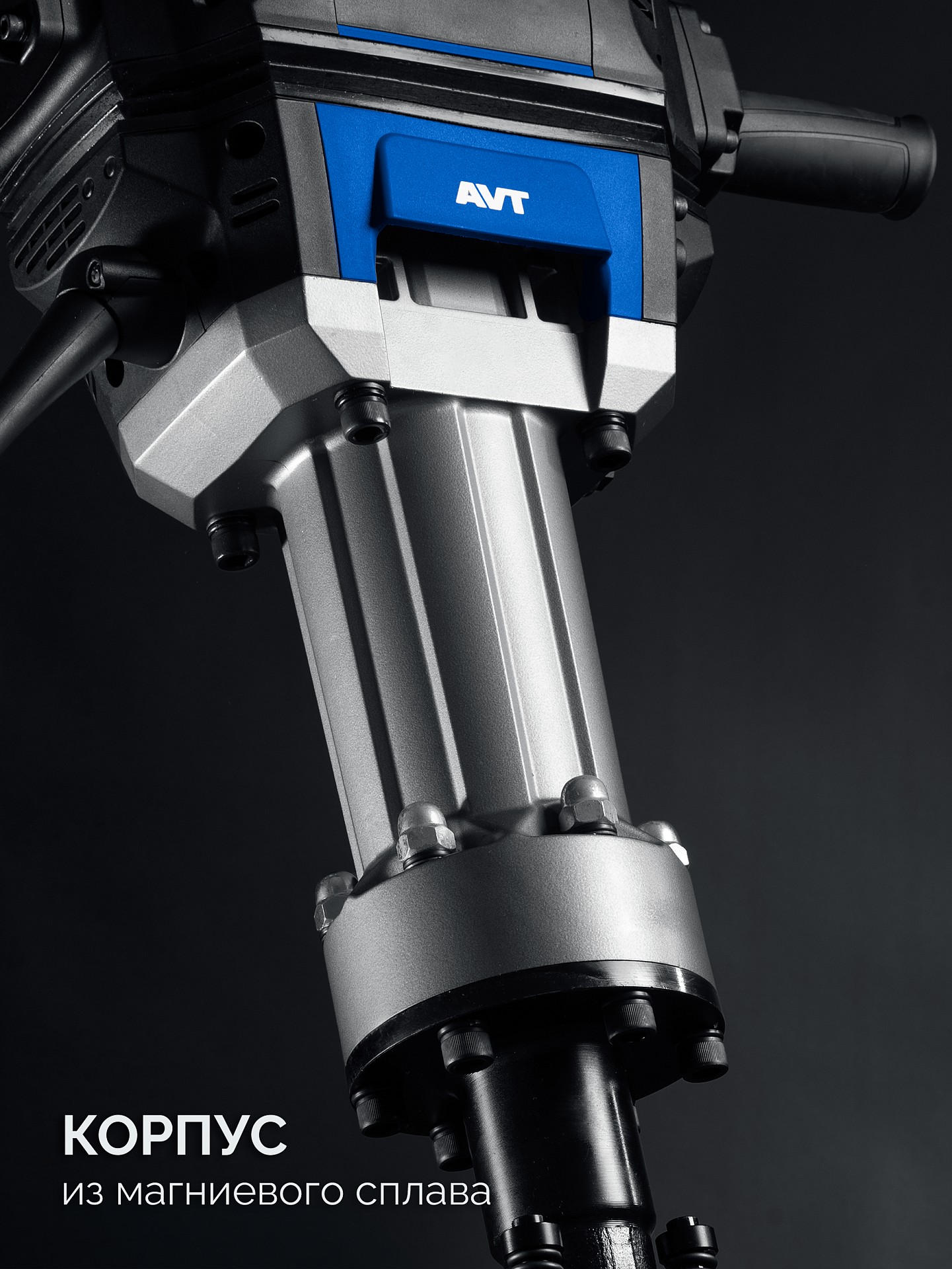 ЗУБР Бетонолом, 70 Дж, 2500 Вт, АВТ, отбойный молоток HEX-28, Профессионал (ЗМ-70-2500 ВК)