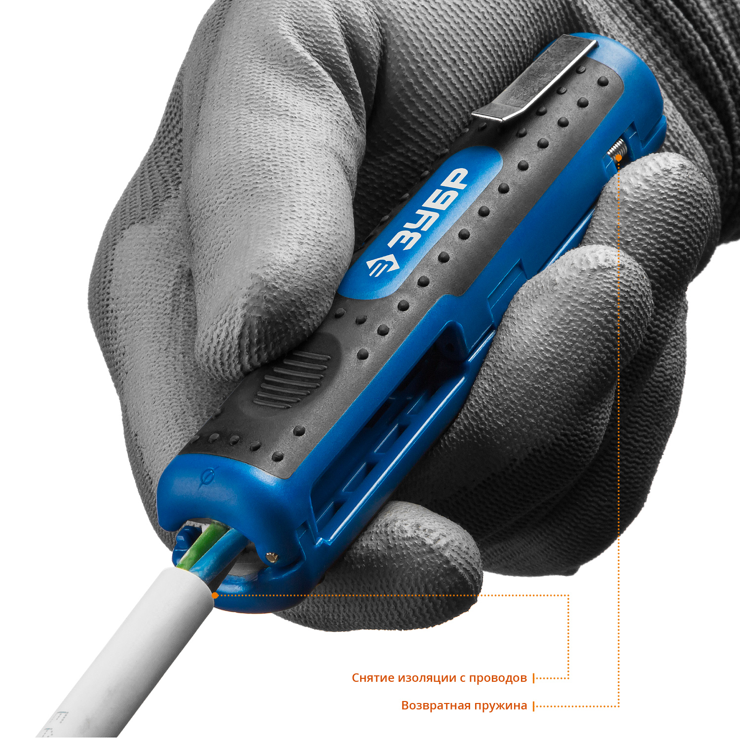 ЗУБР KT-2, 0.5 - 6 мм2, многофункциональный стриппер, Профессионал (22672)