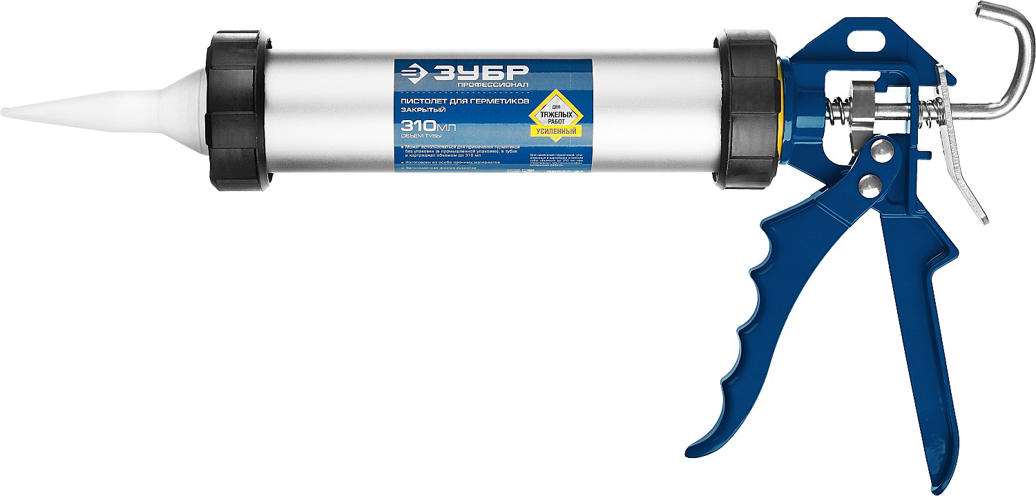 ЗУБР 310 мл, закрытый, пистолет для герметика, Профессионал (06633-31)