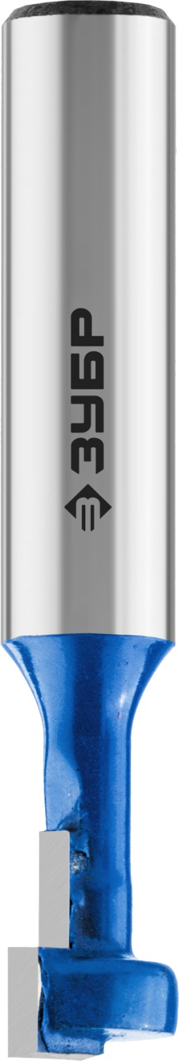 ЗУБР 9.5 x 10 мм, высота 5 мм, фреза пазовая Т-образная №1, Профессионал (28749-9.5-48)