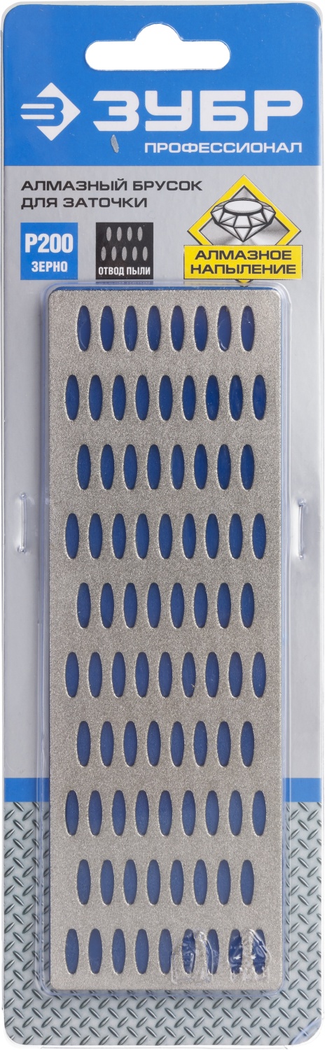 ЗУБР 50 х 150 мм, Р200, крупная зернистость, алмазный заточной брусок, Профессионал (35715-03)