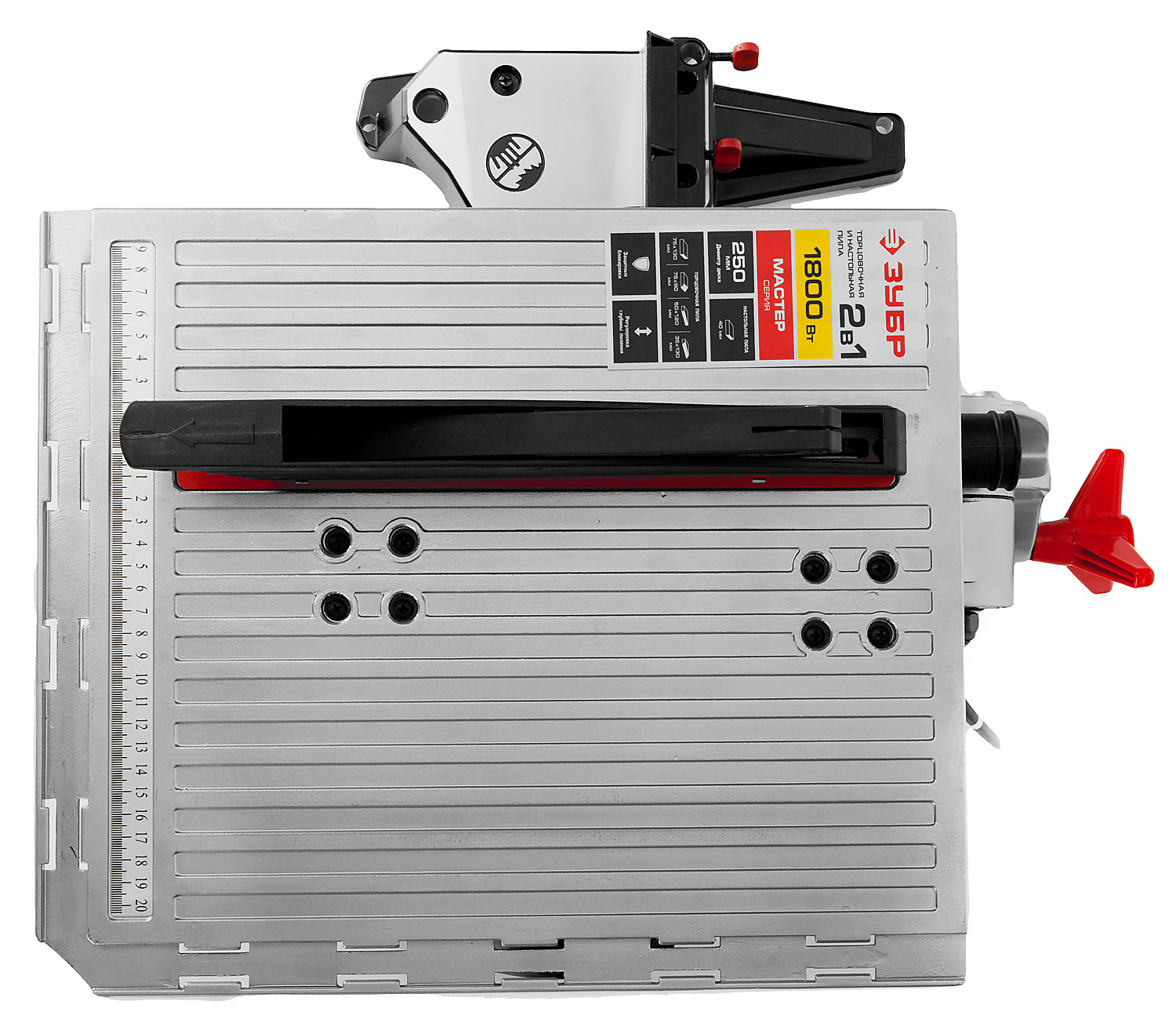 ЗУБР ЗПТК-255-1800 пила торцовочная комбинированная, d 250 х 30 мм, 1800 Вт