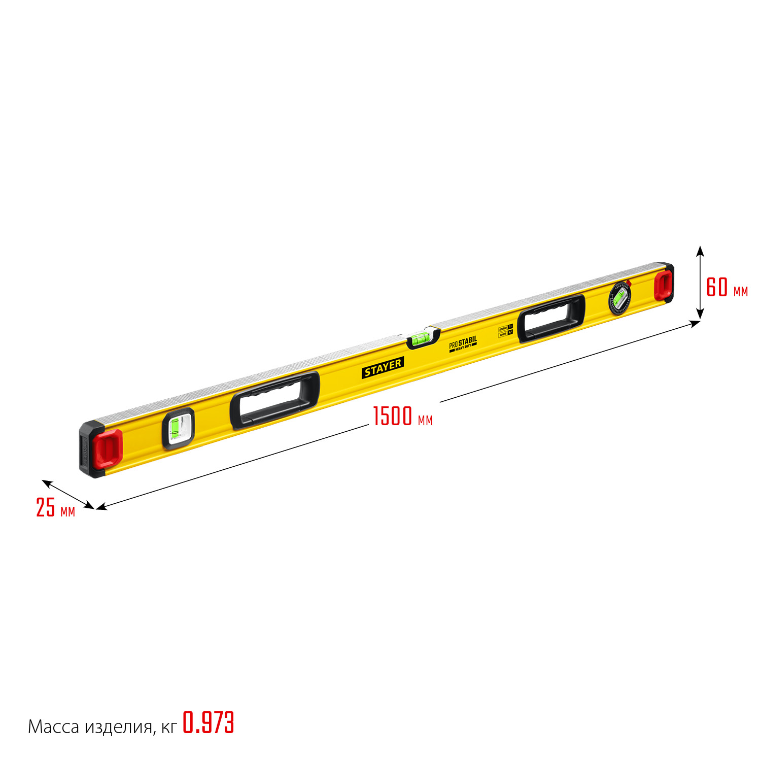 STAYER PRO STABIL, 1500 мм, усиленный профиль, уровень с поворотным глазком, Professional (3471-150)