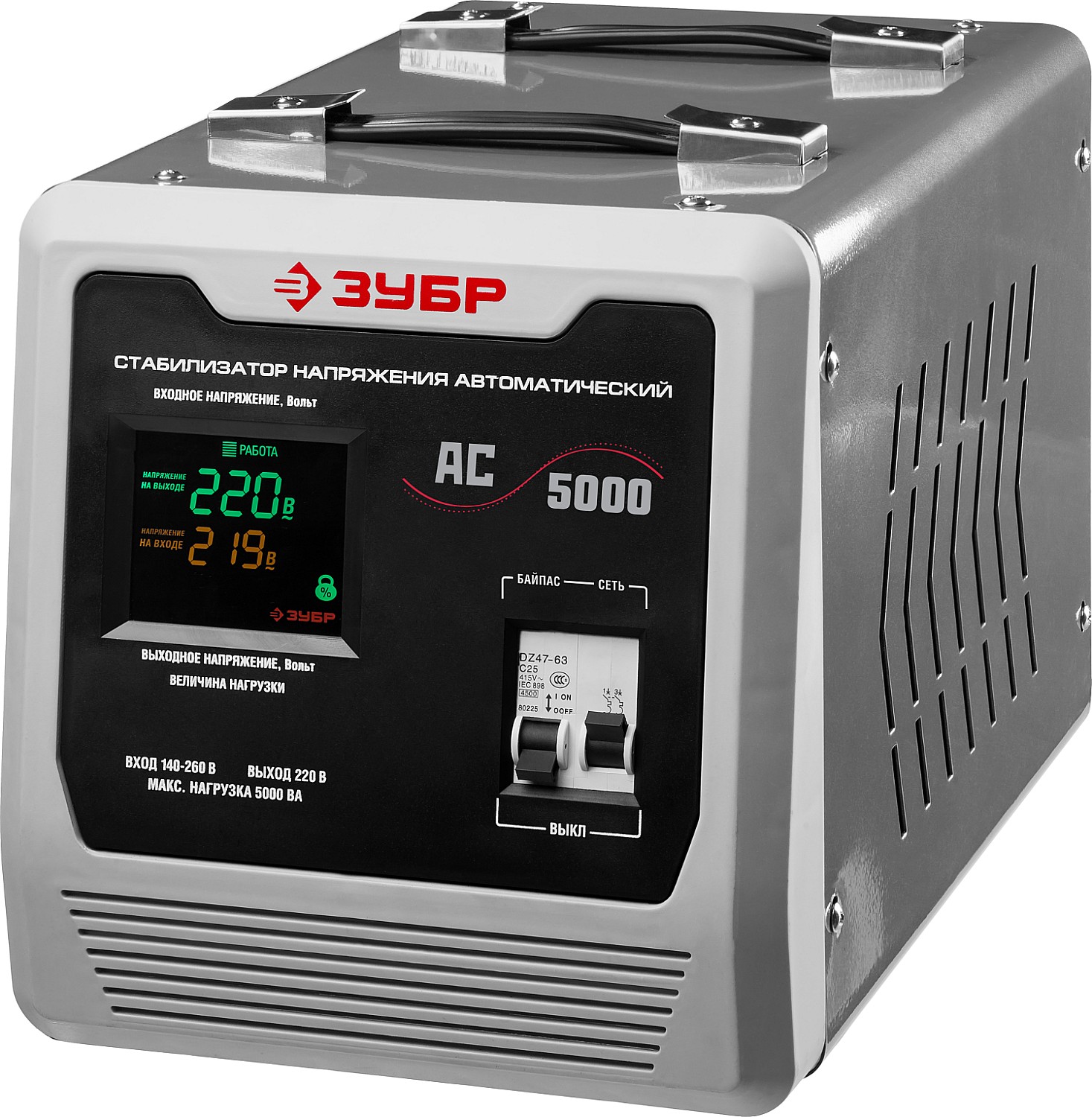 Напольные стабилизаторы