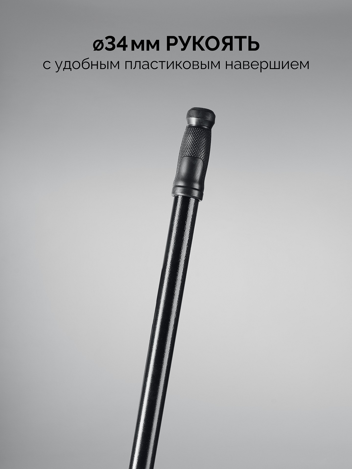 СИБИН 2.6 кг, 175 х 1500 мм, ледоруб (21959-1)