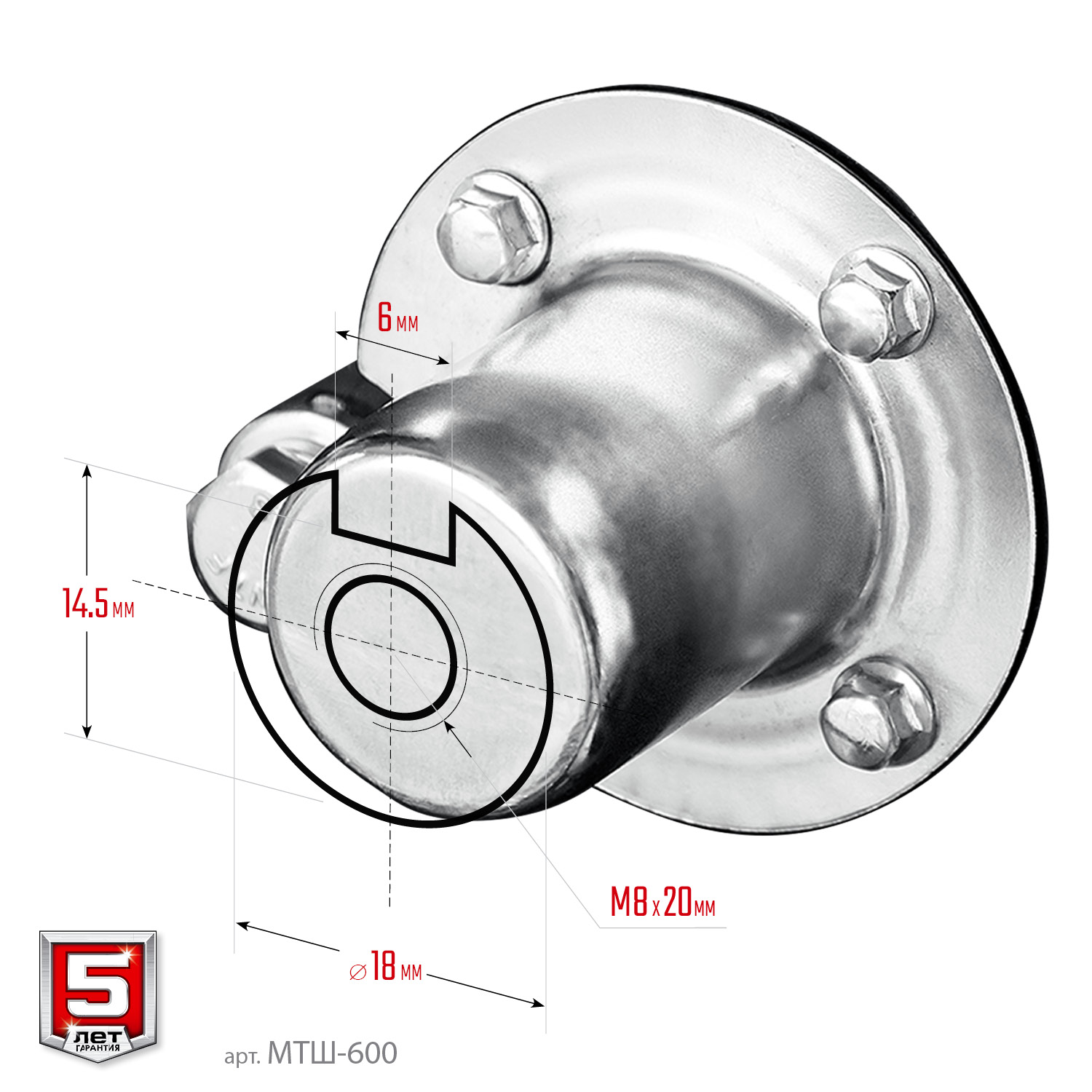 ЗУБР 9 л.с., мотоблок с ВОМ (МТШ-600)