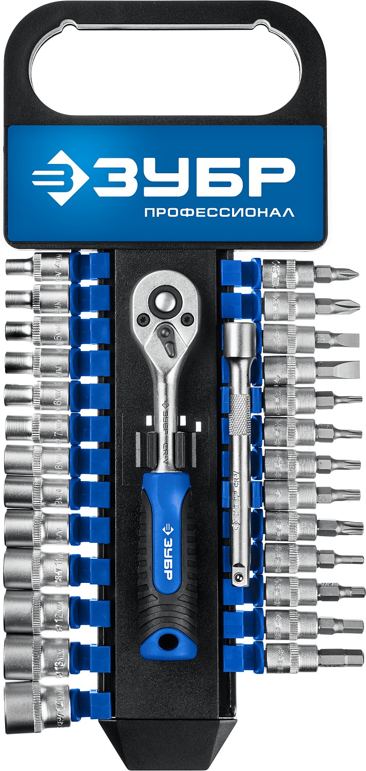 ЗУБР ТМ-28, 28 предм., (1/4″), набор торцовых головок, Профессионал (27645-H28)