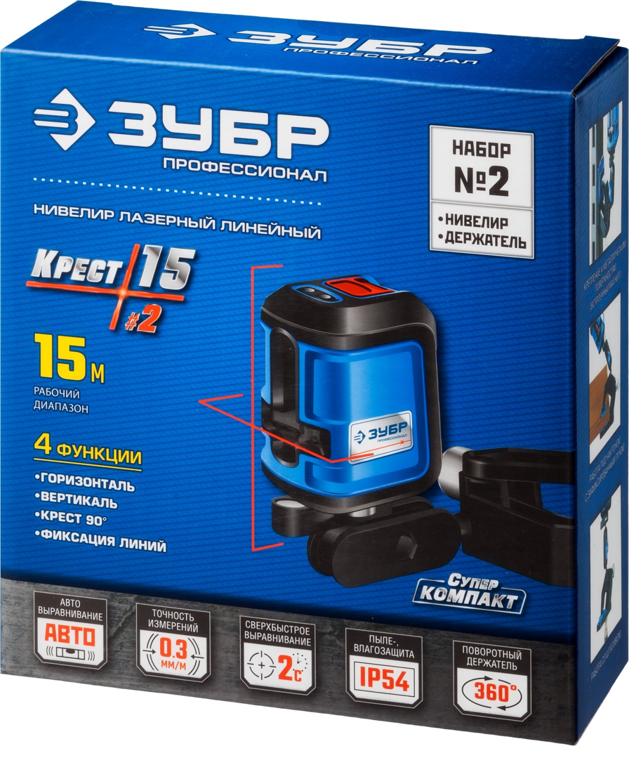 ЗУБР Крест 15, 15 м, лазерный нивелир, Профессионал (34902-2)