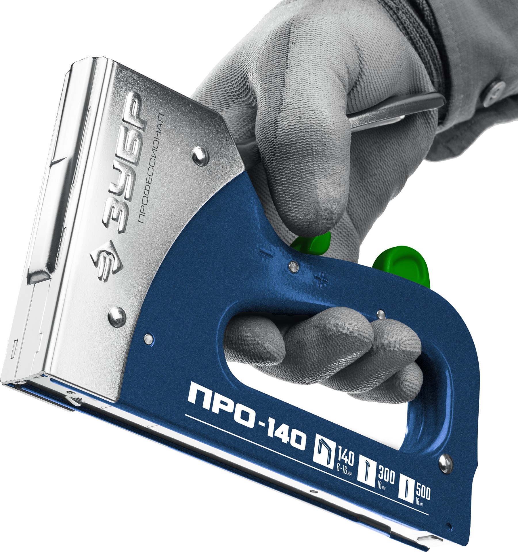 ЗУБР Про-140, скобы тип 140, гвозди тип 300/500, стальной рессорный степлер (4-31573)