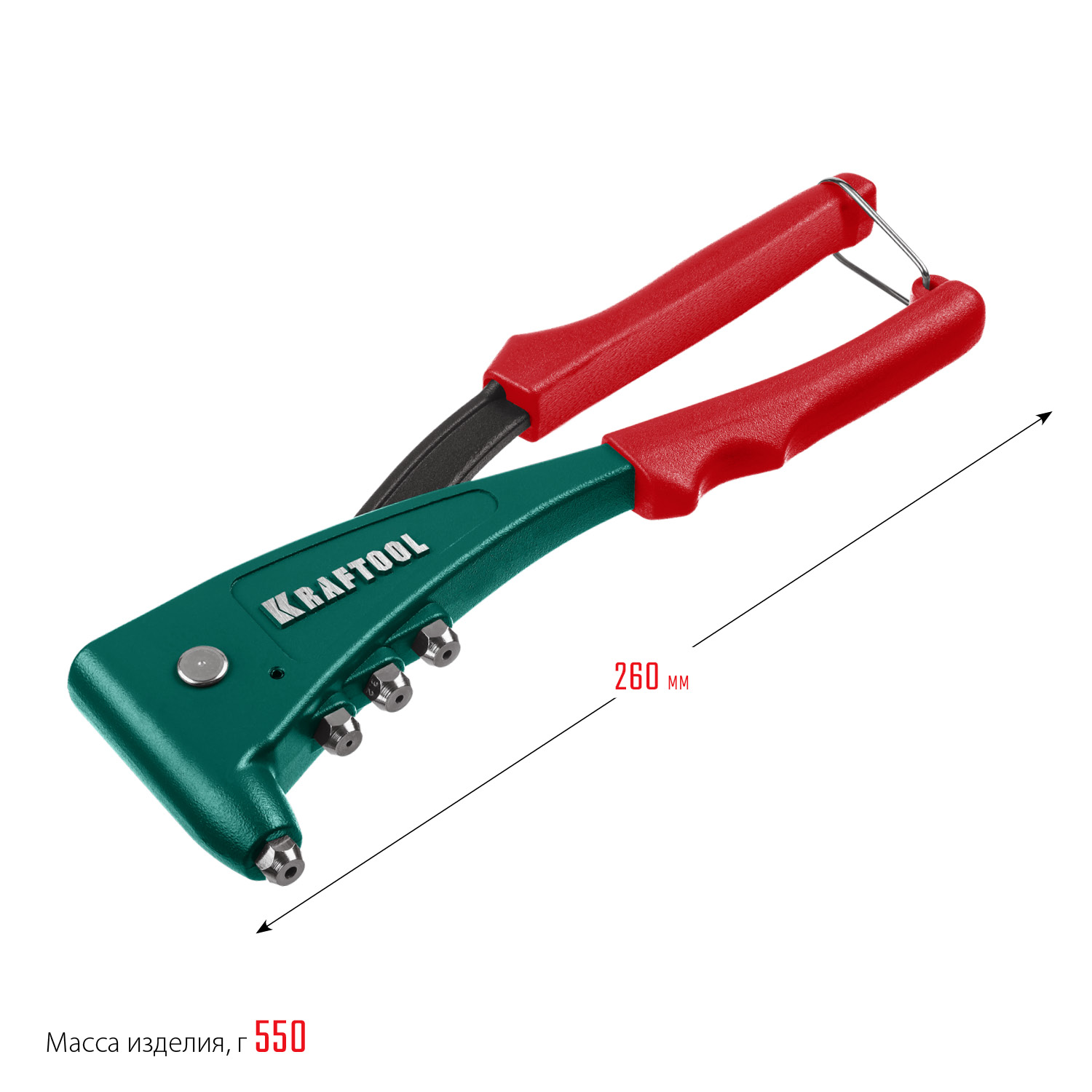 KRAFTOOL X-5F, 2.4 - 4.8 мм, 260 мм, удержание заклепки, литой заклепочник в кейсе (31173-H6)